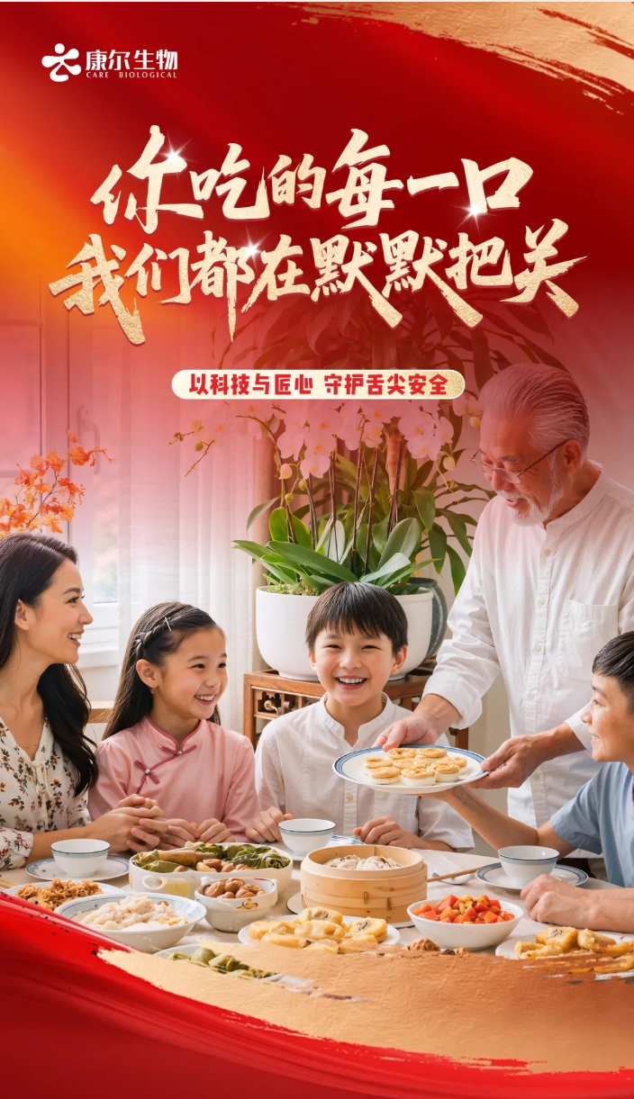 1769085212399965.png image.png